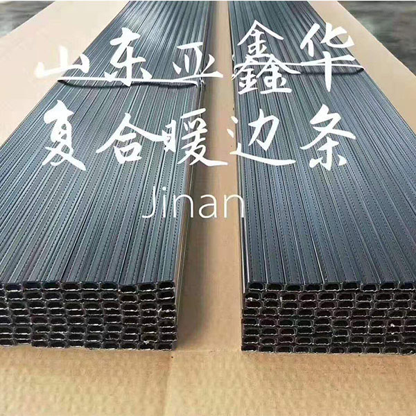 滨州中空玻璃暖边条设备